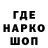АМФЕТАМИН Розовый M. Con.