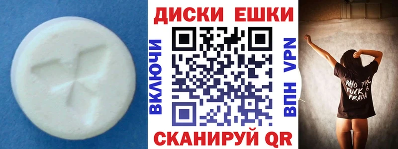 ЭКСТАЗИ DUBAI  ОМГ ОМГ ТОР  Кондопога 