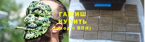 jwh Балабаново
