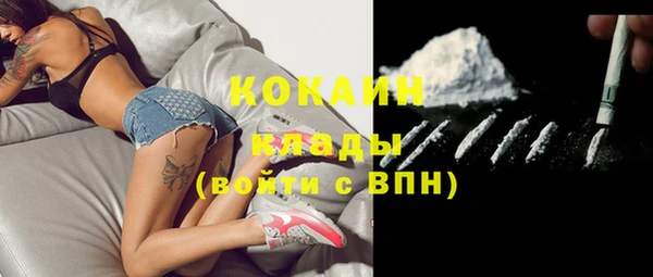 альфа пвп VHQ Баксан