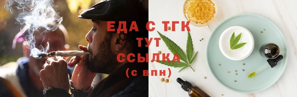 jwh Балабаново