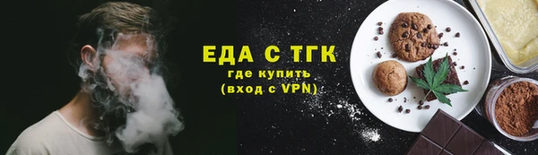 jwh Балабаново