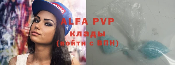 jwh Балабаново