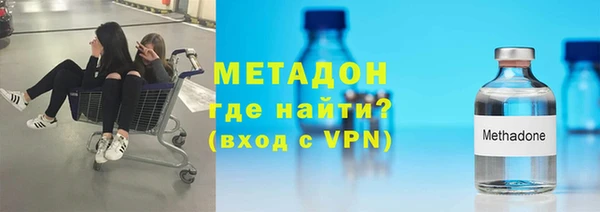 амф Балахна
