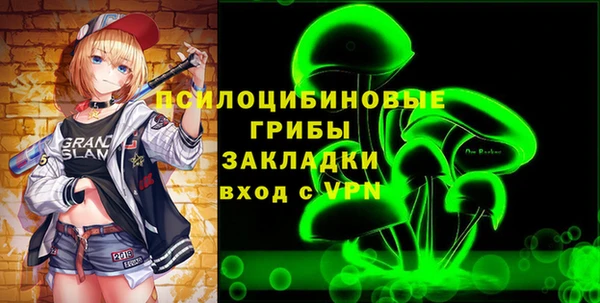 прущая мука Белоозёрский
