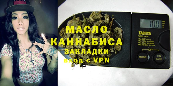 альфа пвп VHQ Баксан