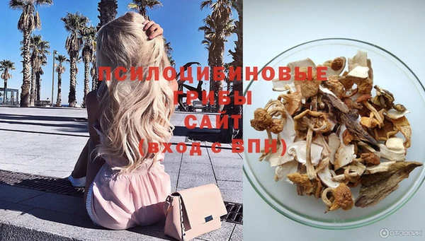 герыч Беломорск