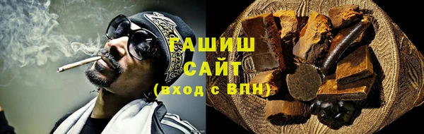 прущая мука Белоозёрский