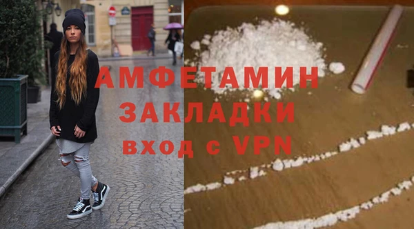 jwh Балабаново