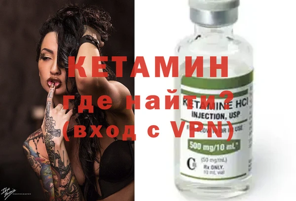 jwh Балабаново