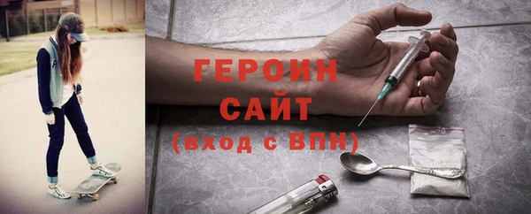 альфа пвп VHQ Баксан