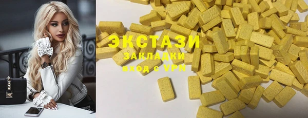 jwh Балабаново