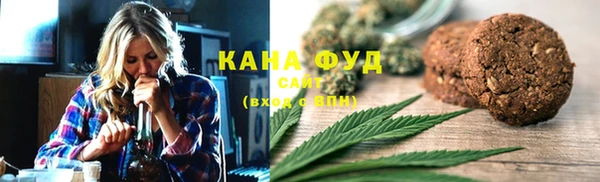 jwh Балабаново