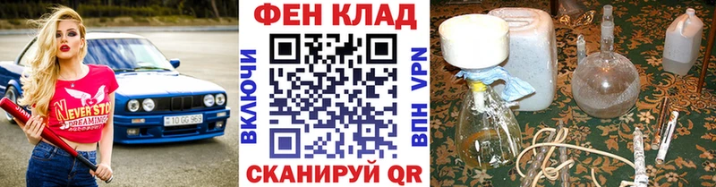 Метамфетамин винт  Кондопога 