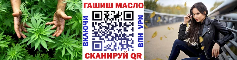 ТГК вейп с тгк  kraken ССЫЛКА  Кондопога 