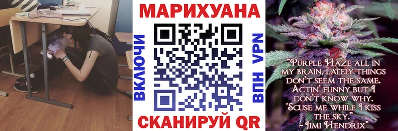 Шишки марихуана индика  Кондопога 